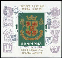 2010: Bulgarien