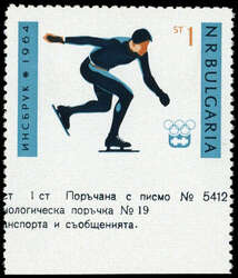 2010: Bulgarien