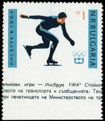 2010: Bulgarien