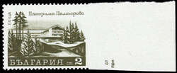 2010: Bulgarien
