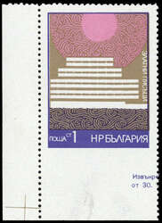 2010: Bulgarien