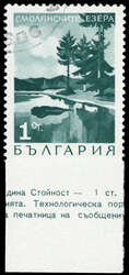 2010: Bulgarien