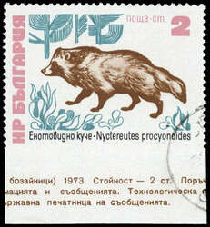 2010: Bulgarien