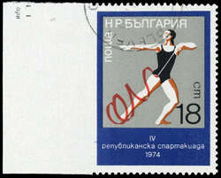 2010: Bulgarien