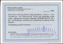 1890, 3 Pfg. Freimarke "Krone/Adler" echt gestempelt mit der ...