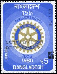 1785: Bangladesh