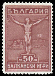 2010: Bulgarien