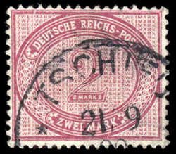 149: Deutsche Auslandspost China, Vorläufer