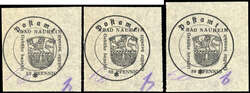 760: ドイツ地方切手・Bad Nauheim