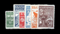 2010: Bulgarien