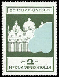 2010: Bulgarien
