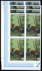 1984, 4 Werte WWF "Okapi" als kompletter ungezähnter postfrischer ...