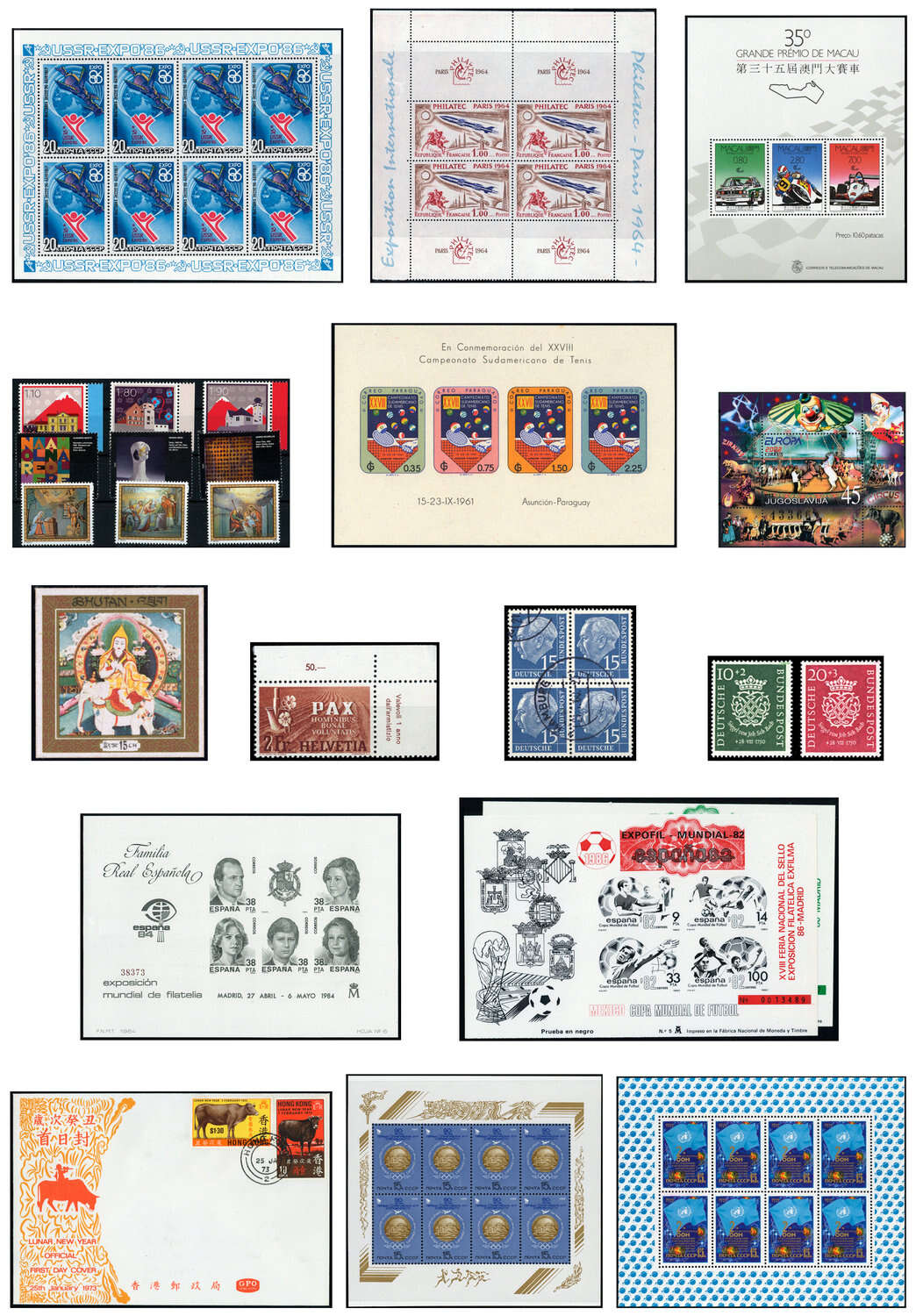 Lot 33 - sammlungen und posten sammlernachlässe -  Deutsche Briefmarken AG 6th Large Lot Auction Deutsche Briefmarken AG