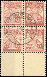 1370020: SBZ Mecklenburg Vorpommern