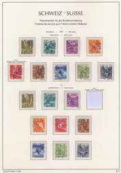 5665: Switzerland Official Stamp for Federal Authority